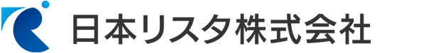 日本リスタ株式会社 | 大阪府貝塚市 機械製造 修理 改造